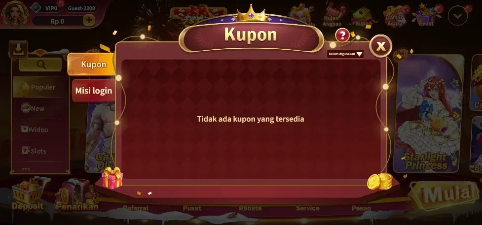 7SVIP screenshot