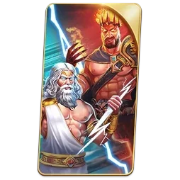 Zeus
& Hades